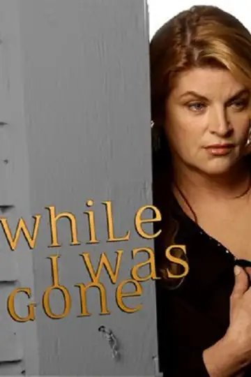 While I Was Gone