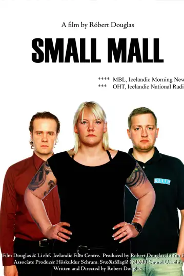 Small Mall