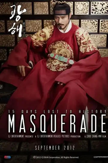 Masquerade