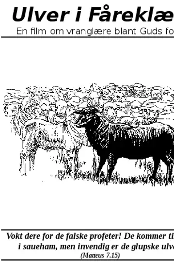 Ulver i Fåreklær