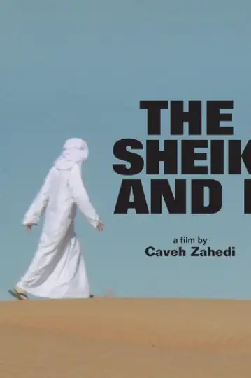 The Sheik and I