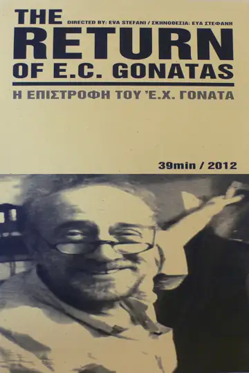 The Return of E.C. Gonatas