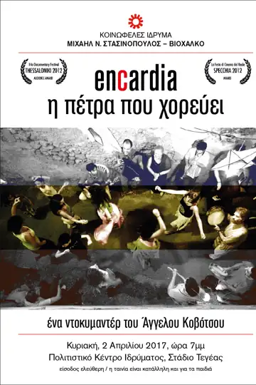 Encardia, the Dancing Stone