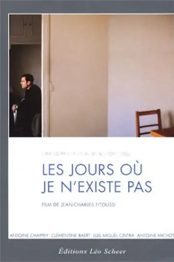 The Days When I Do Not Exist