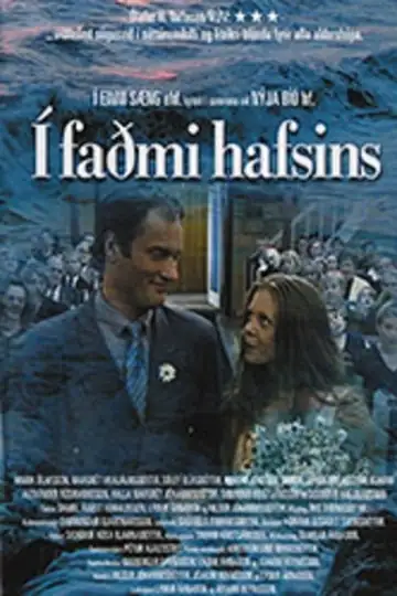 In the Arm of the Sea