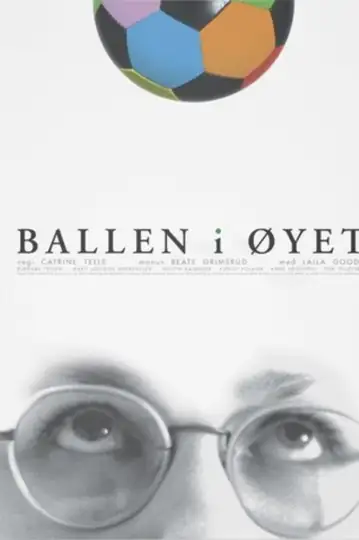 Ballen i øyet