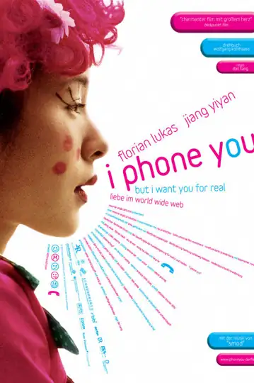 I Phone You