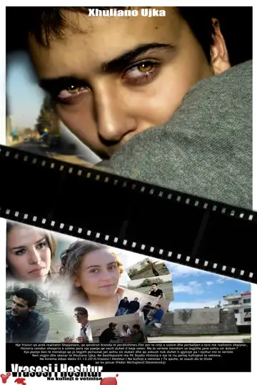 Vrasesi I heshtur: Silent Killer