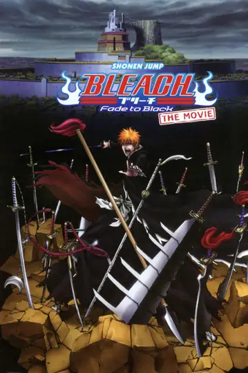 Bleach: Fade to Black, I Call Your Name