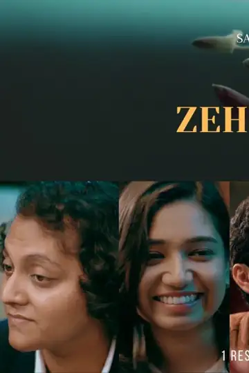 Zehen -e- Tanaaza (the conflict within)