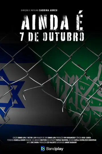 Ainda é 7 de Outubro