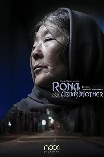 Rona, Azim's Mother