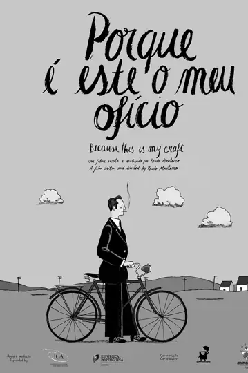 Porque É este o Meu Ofício