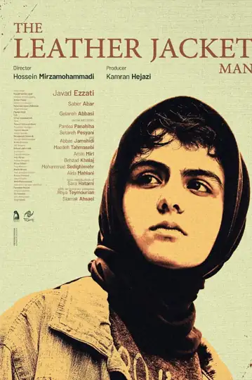 Leather Jacket Man