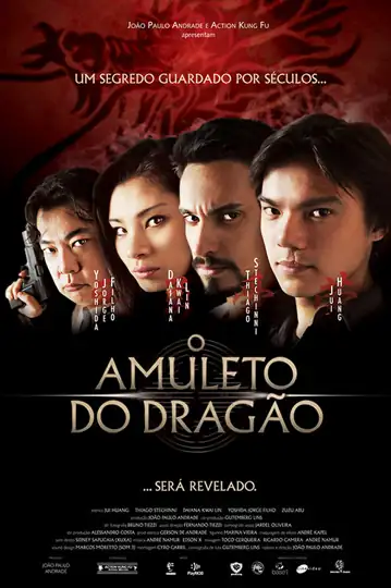 O Amuleto do Dragão