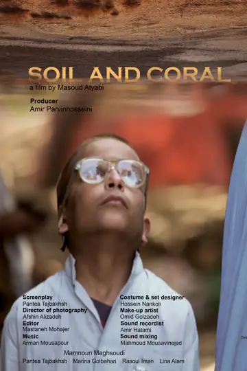 Soil and Coral