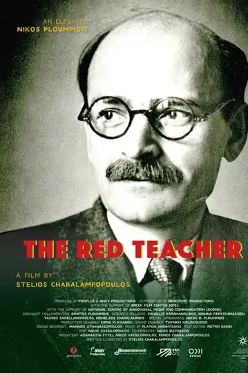 The Red Teacher