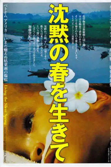 Living the Silent Spring