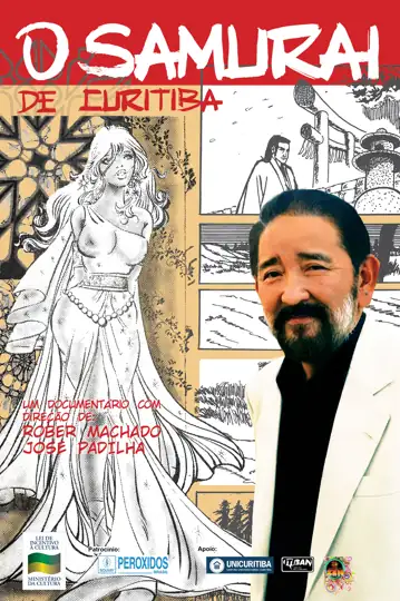 O Samurai de Curitiba