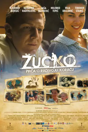 Ginger: More Than a Game