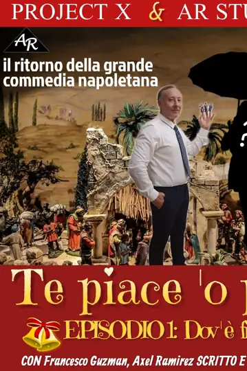 Te piace 'o presepe