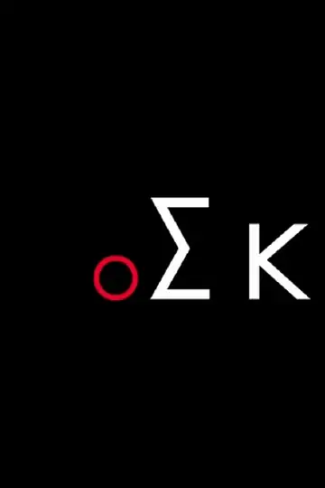 The Improvisation of Petros Mokas