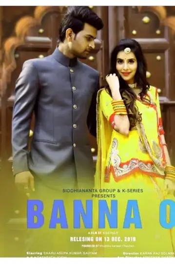 Banna O