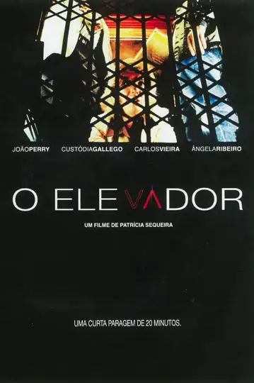 O Elevador