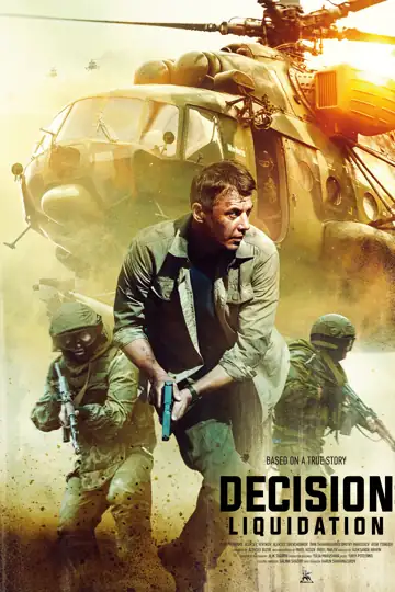 Reshenie o likvidatsii