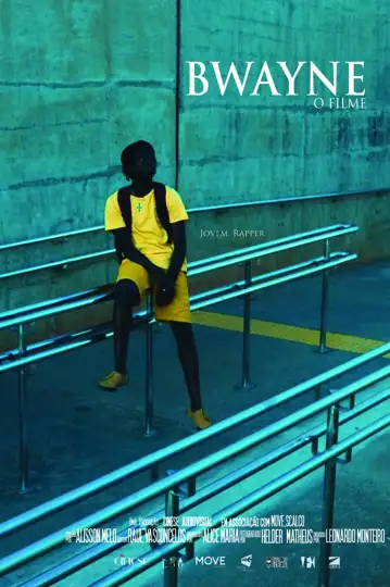 Bwayne - O Filme