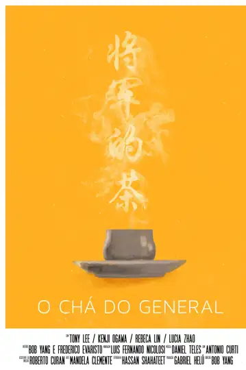 O Chá do General