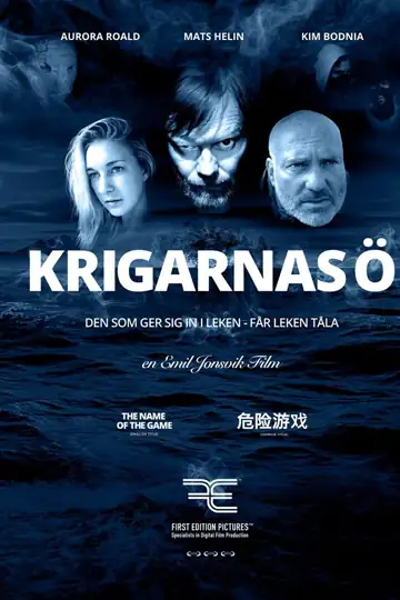 The Name of the Game