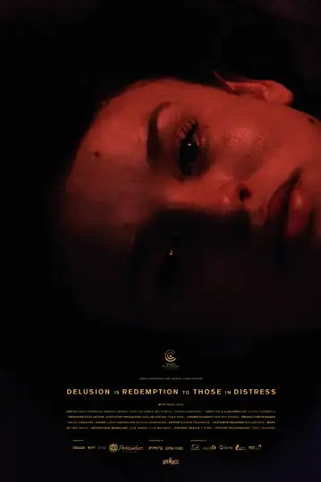 Delusion Is Redemption to Those in Distress