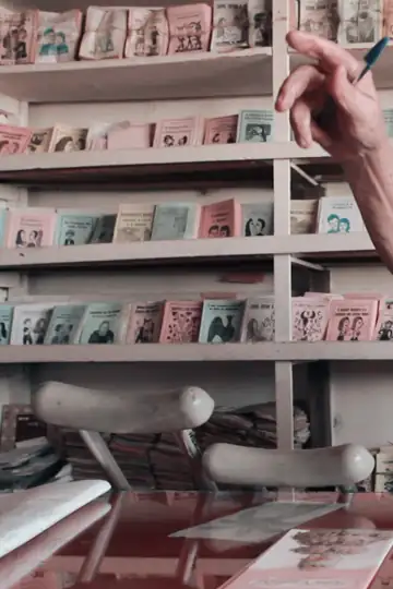 O Entalhe do Sertão