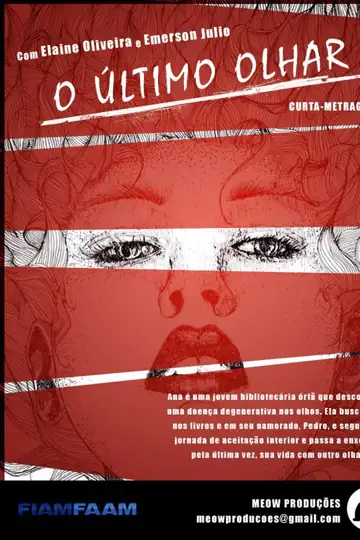O Último Olhar