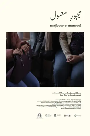 majboor-e-mamool