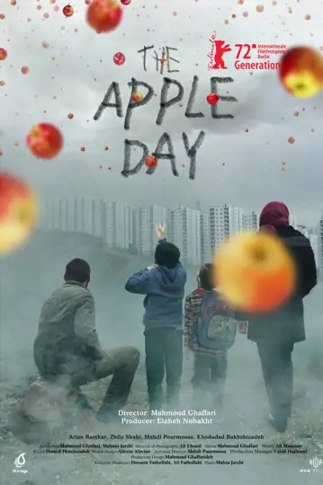 The Apple Day