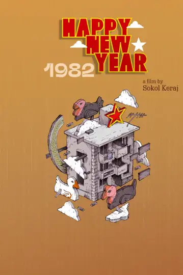 Gëzuar Vitin e ri 1982