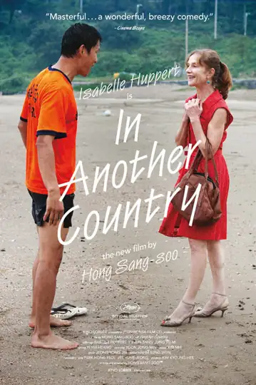 Filmelier Image