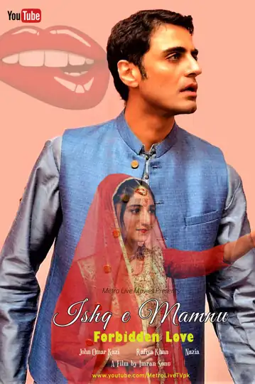 Ishq e Mamnu (Forbidden Love)