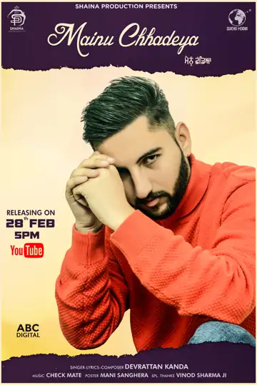 D E V: Mainu Chhadeya