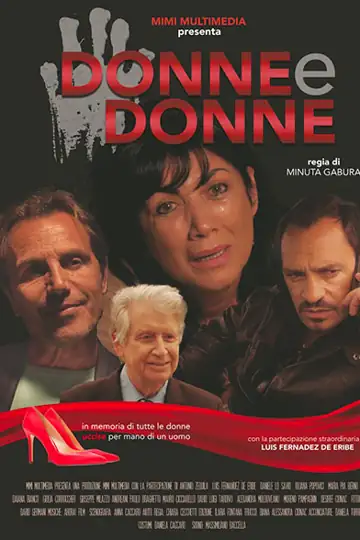 Donne e Donne