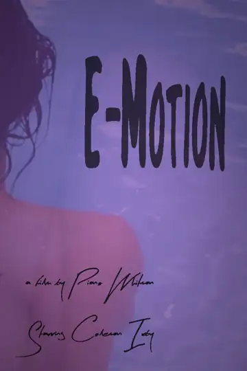 E-Motion