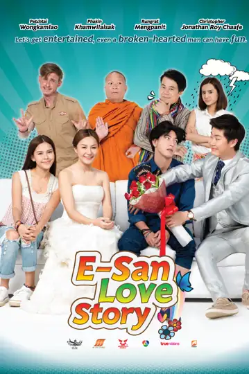 E-San Love Story