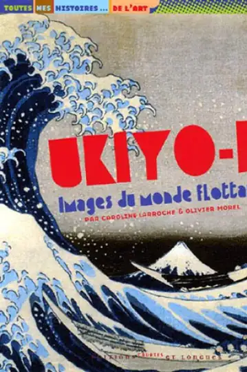 Ukiyo-e: Floating World Images