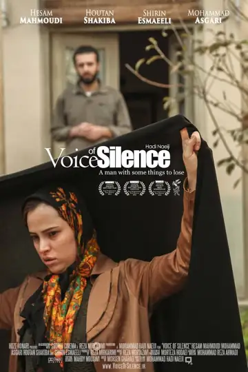 Voice of Silence