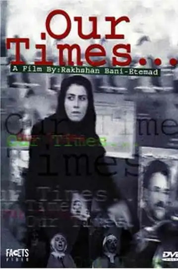 Our Times