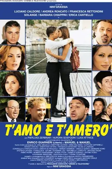 T'amo e t'amerò