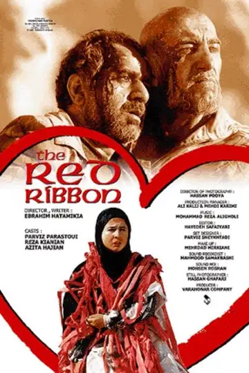The Red Ribbon