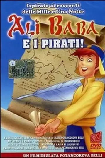 Ali Baba and the Pirates
